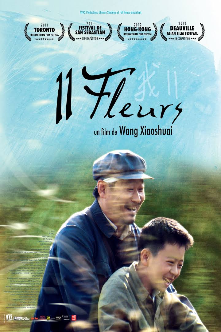 11 Fleurs de Wang Xiaoshuai (2012)